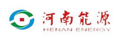河南能源